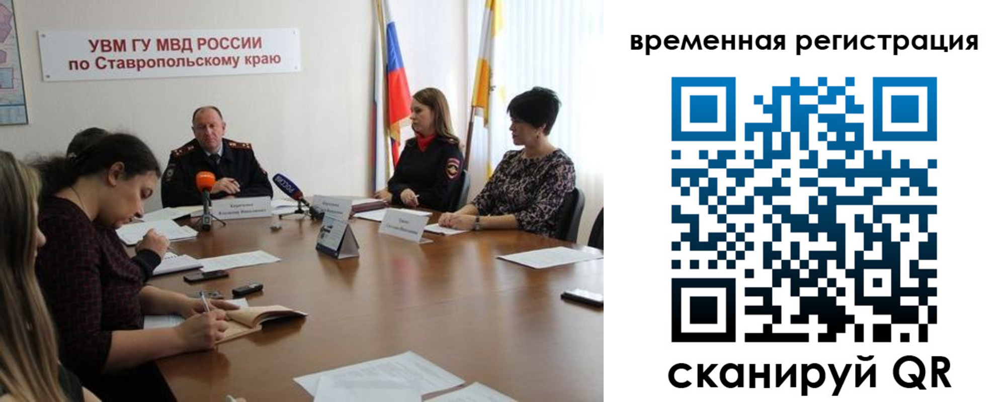 пропишу в квартире в Осинниках